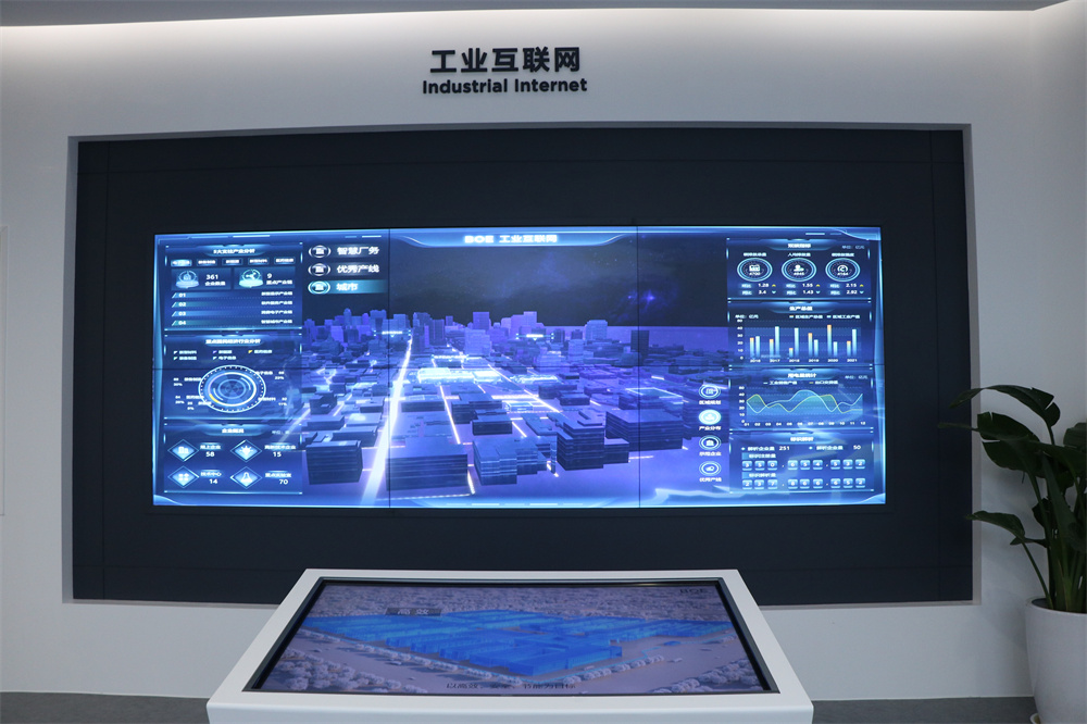 创新高地再迎全球盛会 2021世界制造业大会，合肥如何以智能眼镜大